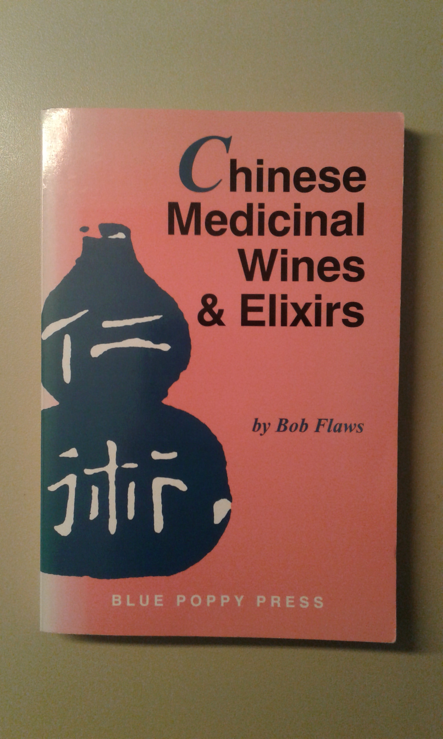Chinese medicinal wines & elixirs.
