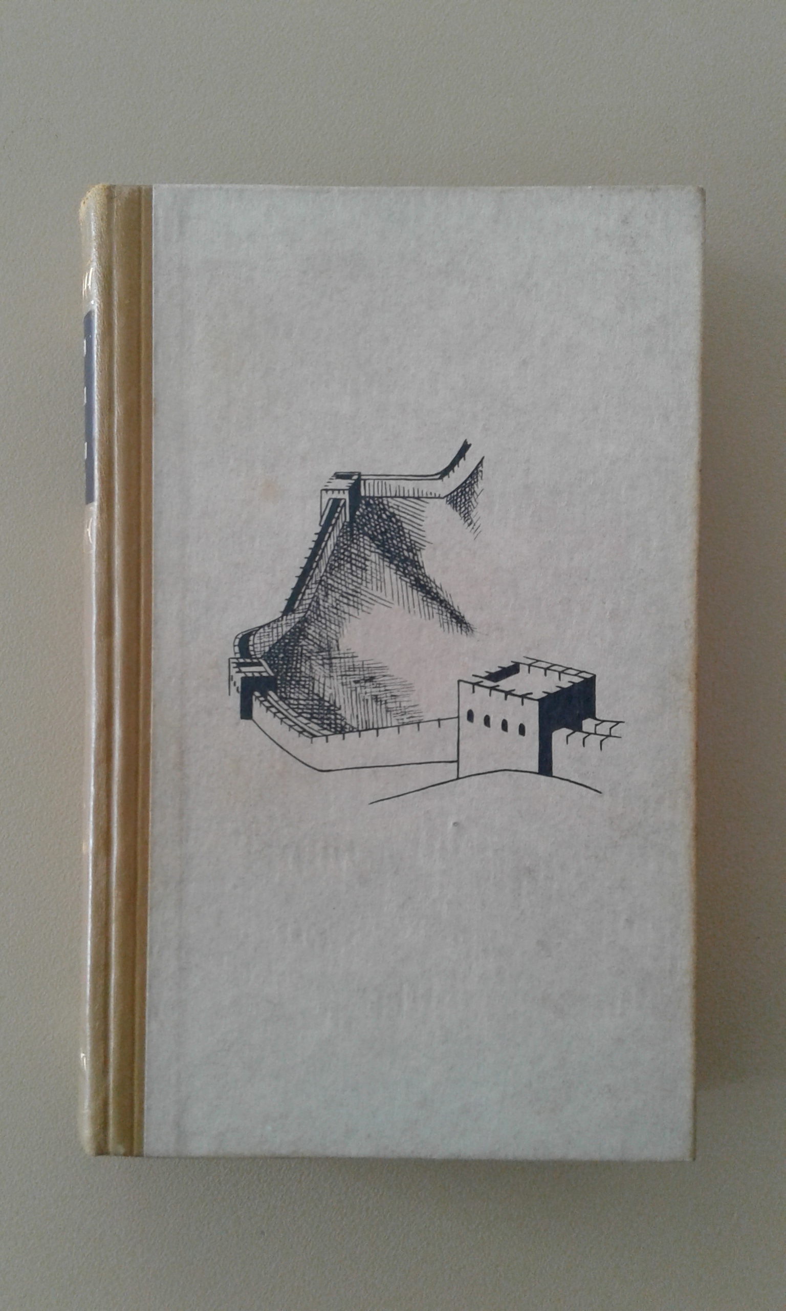 Hobart, Petroleum für die Lampen Chinas.